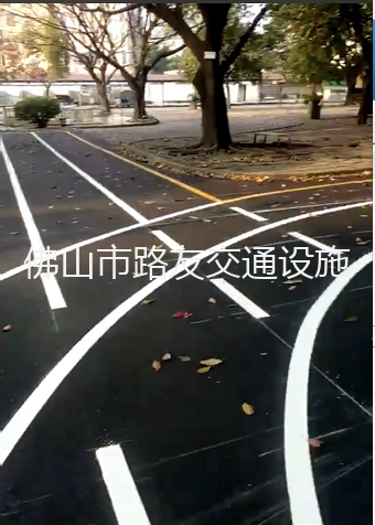 校園跑道熱熔標(biāo)線(xiàn)